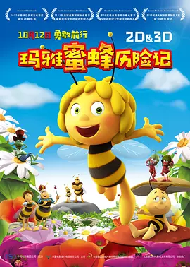 国产97在线观看